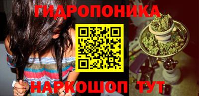 не бодяженный Бугуруслан