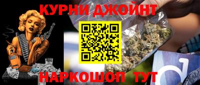 мдма Бузулук