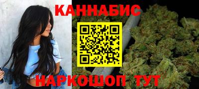 кокаин перу Бугуруслан