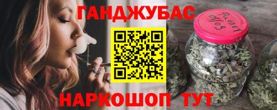 mix Будённовск