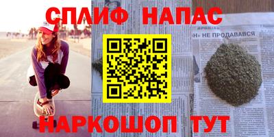 не бодяженный Бугуруслан