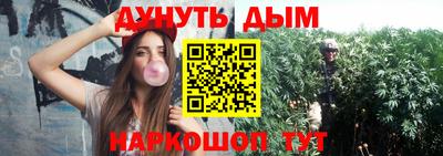 дживик Бузулук