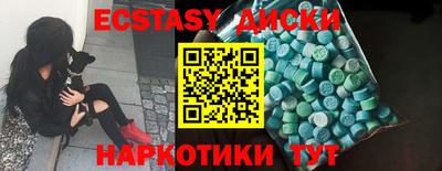 mix Будённовск