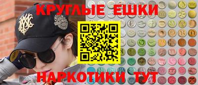 mix Будённовск