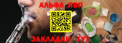 марихуана Будённовск