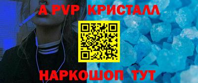mix Будённовск
