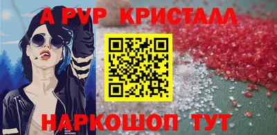 марихуана Будённовск