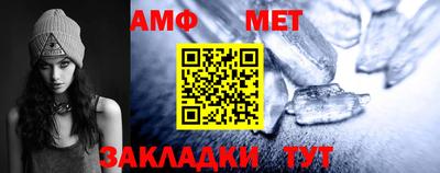 дживик Бузулук