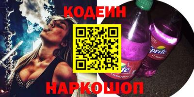 не бодяженный Бугуруслан