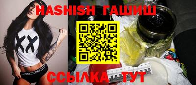 mix Будённовск