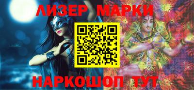 кокаин перу Бугуруслан