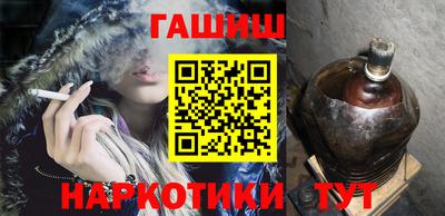 марихуана Будённовск