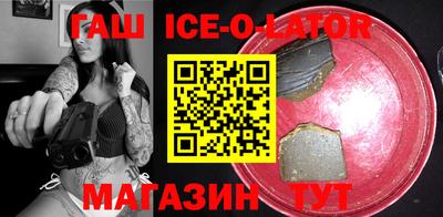 mix Будённовск