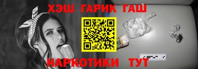 mix Будённовск