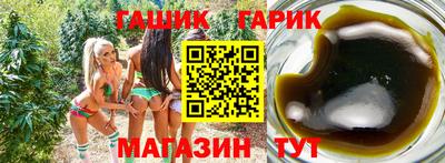 mix Будённовск
