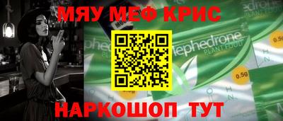 mix Будённовск